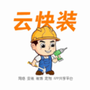 云快班