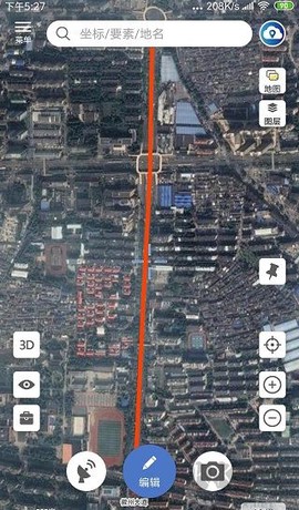 水经微图[图2]