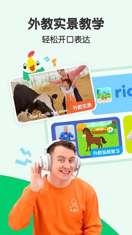叽里呱啦[图1]