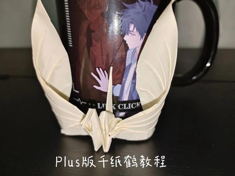 qq炫舞千纸鹤怎么用[图1]