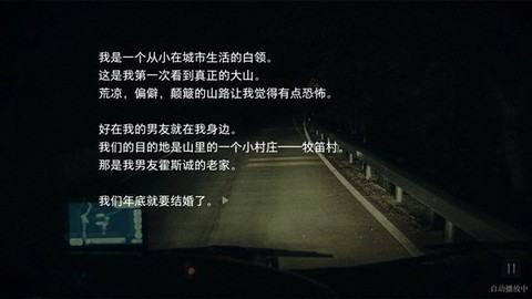 人皮鼓[图1]