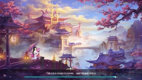 血灵诀之刀剑谱[图1]