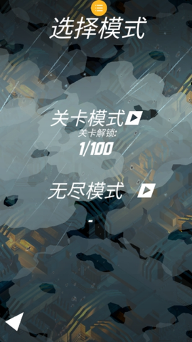 空战特工队[图1]
