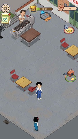 八零小店截图3