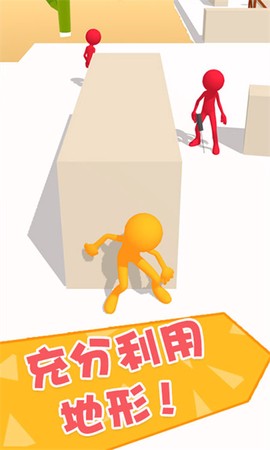 功夫大闯关[图2]