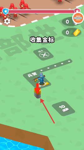 超级军团战场[图2]