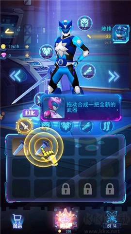 神兽金刚无限战场[图3]