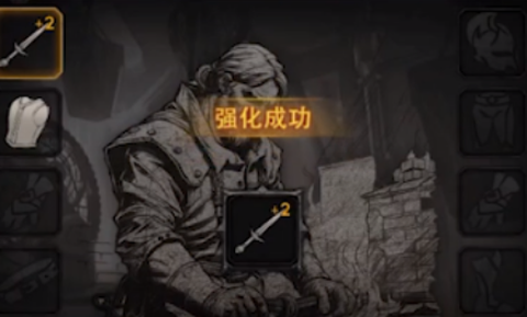 铁血守卫[图3]