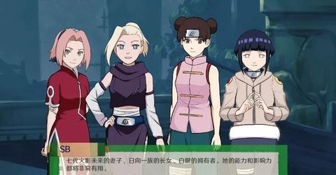 异族崛起完整版截图3