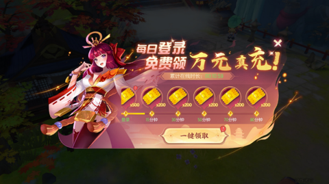 剑刃风华[图3]