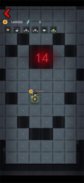 老八定制截图2