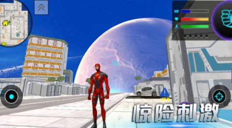 决战罪恶城市截图2