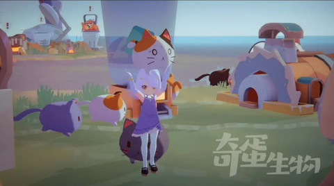 奇蛋生物截图1
