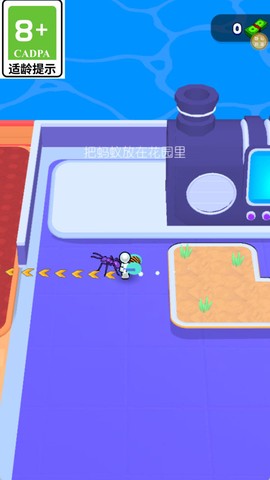 驯兽特攻队截图3