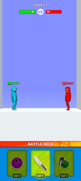 谁先阵亡截图2