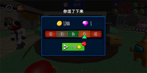 躲猫猫大赛[图8]
