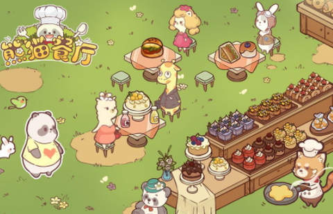 熊猫餐厅[图1]