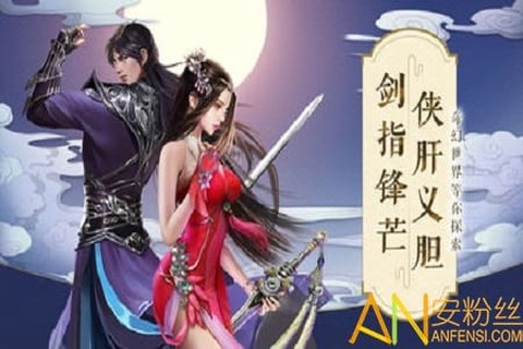 九州云霄录[图1]