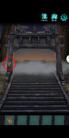 点灯[图3]