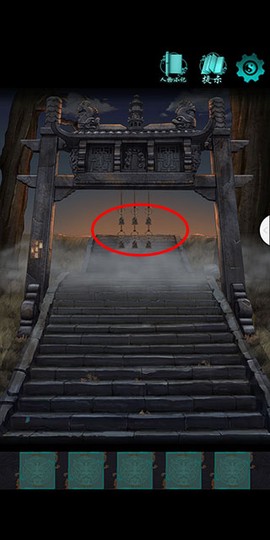 点灯[图5]