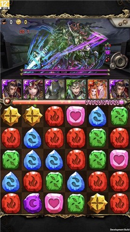 神魔之塔[图3]