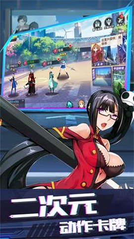 粒子搜索截图3