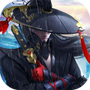 魔剑奇兵
