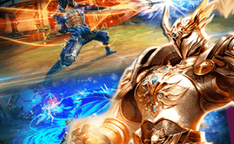 魔剑奇兵截图1