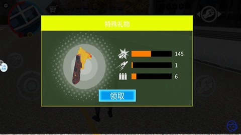 蜘蛛人来啦[图4]