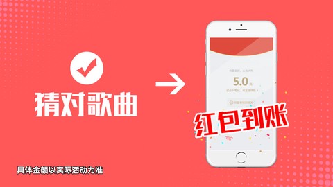糖小豆快跑截图3