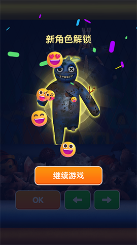 养了个啥截图3