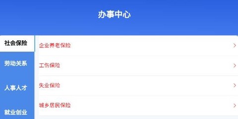 贵州招考[图2]