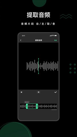 去水印全能王[图1]