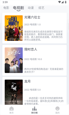 追忆影视[图1]