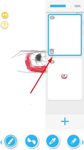角虫绘图[图12]