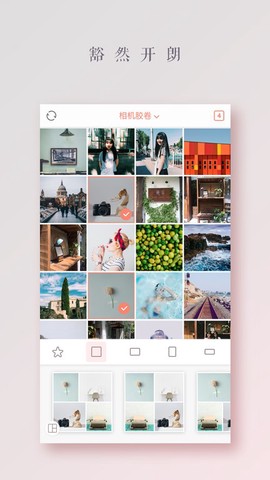 拼图酱[图1]