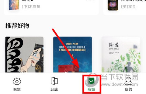 西西弗[图4]