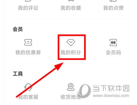 西西弗[图6]
