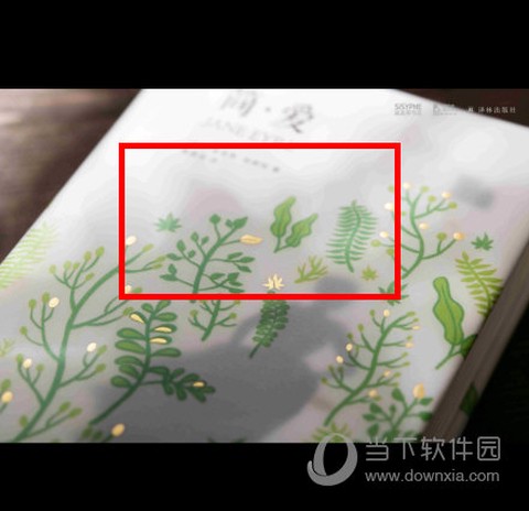 西西弗[图9]
