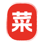 天天学做菜