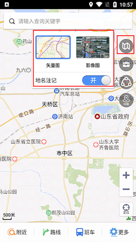 天地图山东[图1]