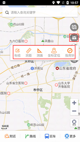 天地图山东[图2]
