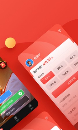 快答短视频截图2