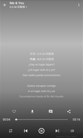 无忧音乐网[图3]