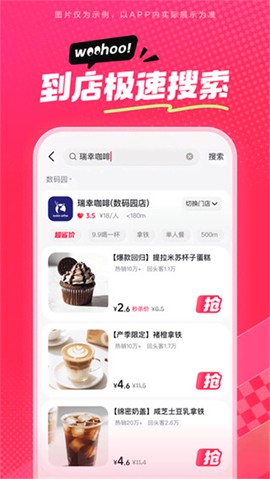 抖省省[图1]
