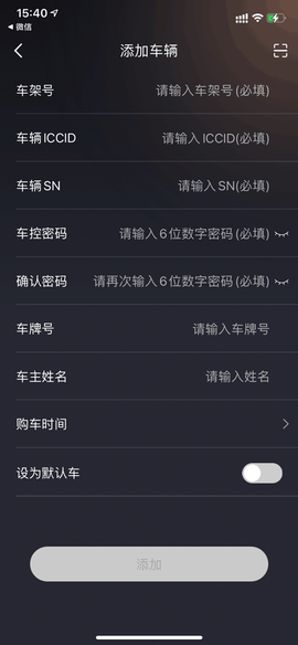 星途生活[图3]
