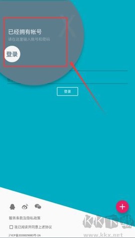 解方程计算器免费版[图3]