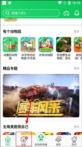 葫芦侠[图1]