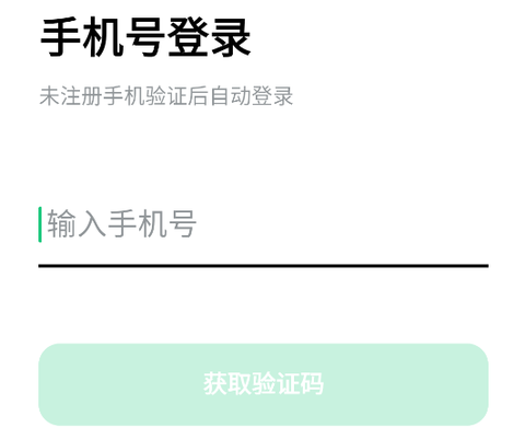 豆包爱学[图9]