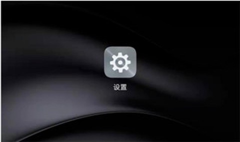 Blued极速版[图5]
